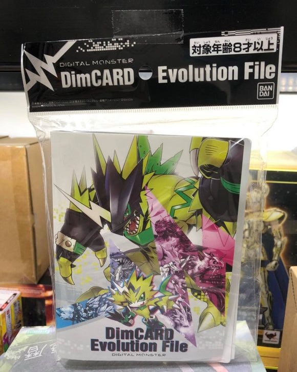 數碼暴龍育成手環 Digimon VITAL BRACELET DIM Card Case
