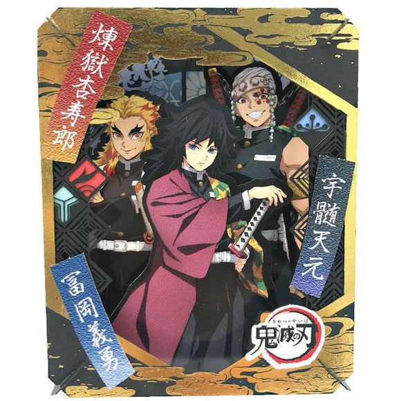 PT-219 紙劇場 - 鬼滅之刃 水柱＆炎柱＆音柱