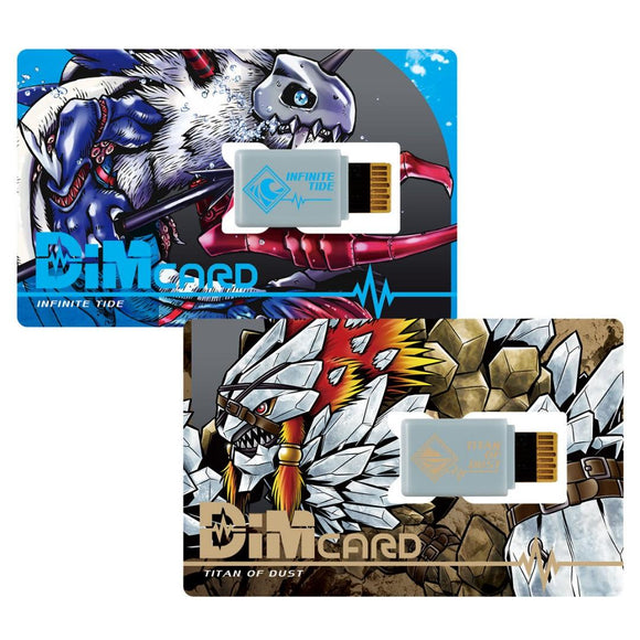 數碼暴龍育成手環 Digimon VITAL BRACELET DIM Card Set Vol.2 (Infinite Tide & Titan of Dust)